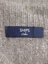 SHIPS シップス 狸ウール混 幅広袖 デザインニットセーター_画像3