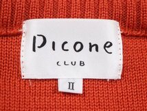 ピッコーネクラブ Picone CLUB ロゴ ニット ベスト_画像3