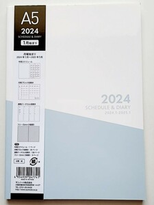 メール便無料　2024　1月はじまり　スケジュール　手帳　月間　週間　マンスリー　バーチカル　メモ　A5