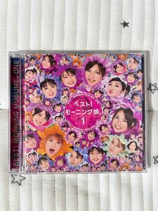 モーニング娘。/ベスト!モーニング娘。1　CD