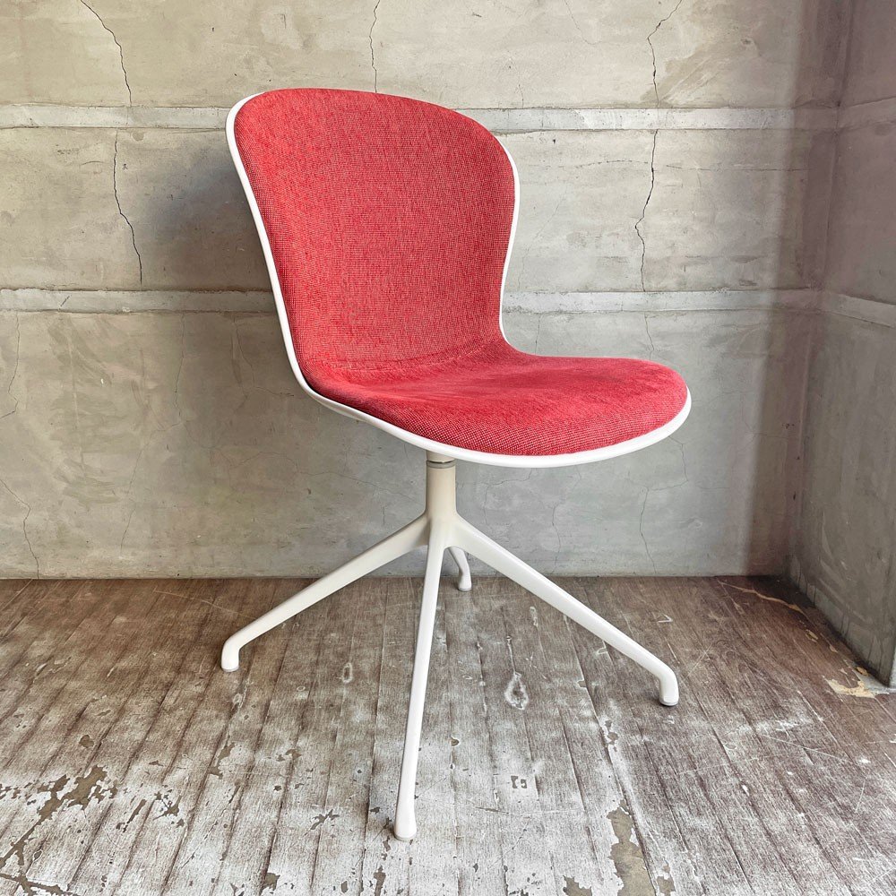 BoConcept adelaideの値段と価格推移は?|3件の売買データから