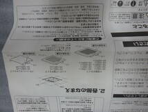 三菱電機　VD-10ZC１３　ダクト用換気扇　新品未使用品　売り切り 　⑧_画像9