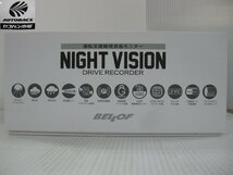 BELLOF NIGHT VISION NVS201 ドライブレコーダー　暗視液晶モニター　『通電展示品』_画像2