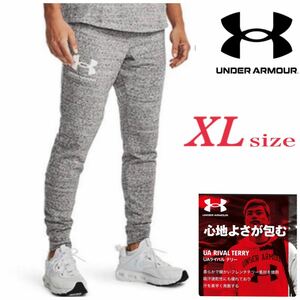 新品未使用　アンダーアーマー　ライバルテリー　メンズ　ジョガー　UNDER ARMOUR XLサイズ ロングパンツ　ジョガーパンツ