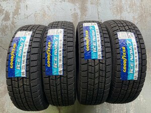 新横浜師岡店 新品アウトレットスタッドレスタイヤ 4本セット GY アイスナビ7 195/65R16 2020年製