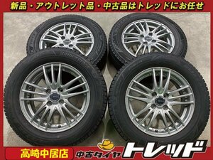 高崎中居店 中古スタッドレスセット ◎2021年製◎ エコフォルム 15インチ 5.5J +42 4H/100 × ブリヂストン VRX3 185/65R15 ノート/デミオ