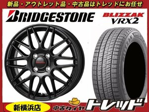 トレッド新横浜師岡店 新品ホイール スタッドレス 4本SET 14インチ ヒューマンライン MM-022 VRX2 155/65R14 2023年製 N-BOX