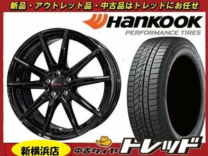 新横浜師岡店 新品アルミ スタッドレス4本SET 15インチ ヒューマンライン HS-08 1560 W626 195/65R15 2022年製 30・50プリウス