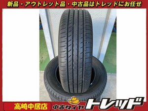 高崎中居店 中古サマータイヤ 4本セット ◎2023年製◎ ヨコハマタイヤ ブルーアースGT AE51 185/65R15 デミオ/フリード/ノート他