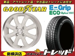 トレッド新横浜店 新品サマータイヤ アルミSET ケイフィネス CUP 14インチ 4.5J-グッドイヤー EG01 155/65R14 軽自動車・N-BOX他