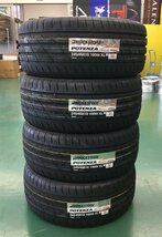 ★大田原店★数量限定★新品タイヤのみ 4本★BRIDGESTONE POTENZA Adrenalin RE004 ブリヂストン ポテンザ アドレナリン RE004 245/45R18★_画像1