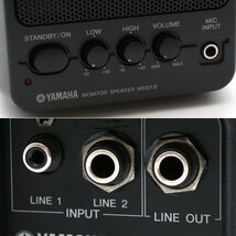 YAMAHA ヤマハ パワードモニタースピーカー MS101III [H800358]_画像8