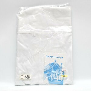 【未使用/長期保管品】 祭り衣装 股引 股割バッチ 綿生地 サイズ2L (ウエスト80-88/股下68) ウェアーショップねごろ [S206953]