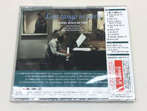 ★CD★　新品未開封　見本盤　カレル・ボエリー・トリオ　ラスト・タンゴ・イン・パリ_画像2