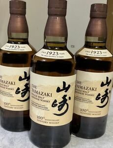 ★ 【未開栓 3本セット】 SUNTORY サントリー 山崎 NV NA ノンエイジ シングルモルト ジャパニーズ ウイスキー 箱付 700ml 43% ★