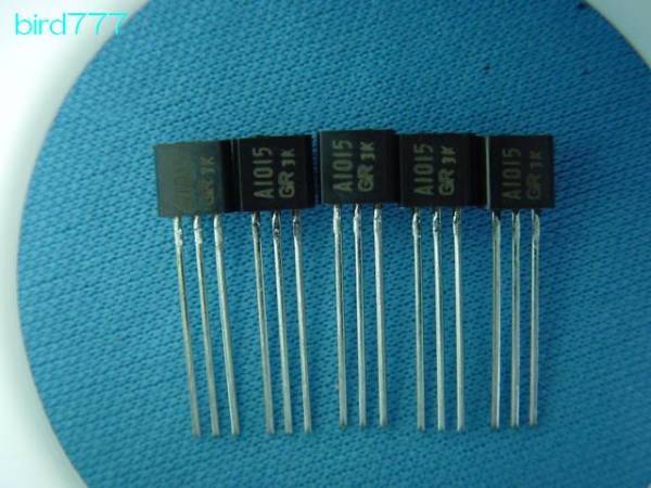 トランジスタ 2SA1015 GR 未使用 2SA1015 GR 5個セット 2SA-1015 汎用PNPトランジスタ GRランク200-400クラス