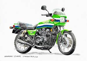 Ａ４プリントです　カワサキZ1000R　ローソンレプリカ②　水彩画　バイクイラスト　　　