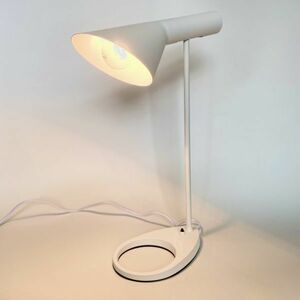 ルイスポールセン風　AJデザイン風　デスクランプ　テーブルランプ　点灯確認済　北欧デザイン