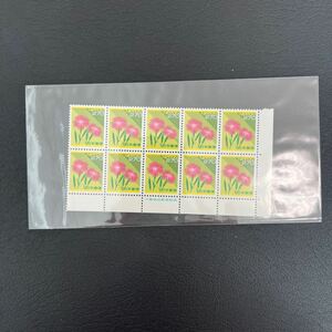 日本切手　ナデシコ　銘板付きブロック　管理番号3-24