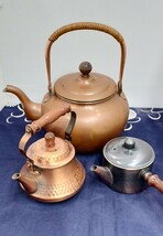 茶道具/銅製品/やかん/急須×2/３点セット/中古品_画像1