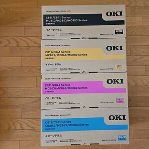 OKI 沖データ 純正品 イメージドラム ID-C3LK C-3LY C-3LM C-3LC 4色セット