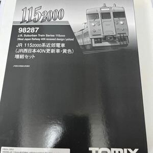 TOMIX ＜98287＞JR115-2000系近郊電車（JR西日本40N更新車・黄色）増結セット4両セット ☆新品・デッドストック品