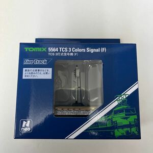 TOMIX TCS3 light type signal machine (F) new goods ( product number 5564)