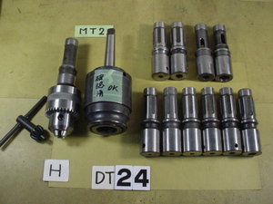 DT24-2 автомобиль nkMT2 collet 11 шт есть BIG дрель tapper б/у товар DT tapper H комплект 