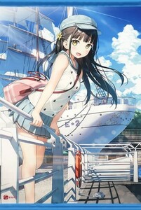 【新品未開封】カントクイラスト(E☆2 Vol.66表紙イラスト) B2タペストリー