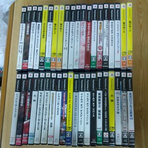 プレステ2 ソフト40本セット ジャンク品