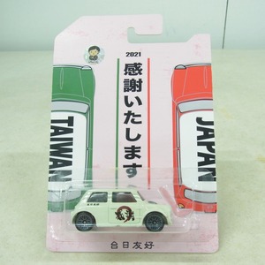 ☆未開封 ホットウィール 2021 台湾 ミニ オーナーズ × Kemi Toy モーリス ミニ TAIWAN MINI OWNERS HotWheels MORRIS【GM；U0BE0110