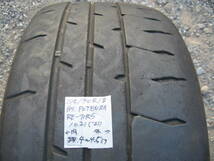 中古タイヤ　245/40R18　’21製　ブリジストン POTENZA RE-71RS　2本組　残・4～４.5ミリ_画像2