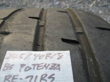 中古タイヤ　245/40R18　’21製　ブリジストン POTENZA RE-71RS　2本組　残・4～４.5ミリ_画像5