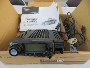 G☆ICOM　アイコム ID-800D　VHF/UHFデジタルトランシーバー　取説・元箱付 ◎動作品