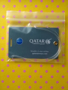 カタール航空ビジネスクラス Qatar Airways　バゲッジタグ　ラゲッジタグ　ネームタグ