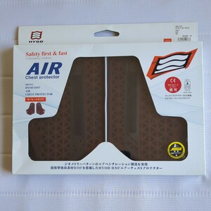 HYOD AIR CHEST PROTECTOR