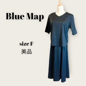 M298【美品】Blue Map　スカートセットアップブラックビーズデザイン昭和レトロ
