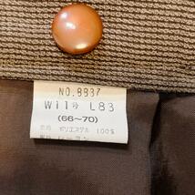 M295"【美品】ノーブランド　ストレートスカート日本製ライトブラウン昭和レトロ_画像7