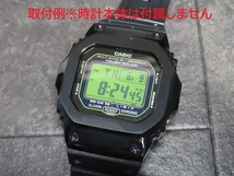 G-SHOCK/Gショック●5610系【ブラック】メタルベゼル ステンレス製 カスタム用■GW-M5610 etc.★送料無料_画像4