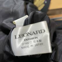 Z-7　●LEONARD/レオナード（日本製）　サイズ 9AR！　ウール（カシミヤ35%）チェスターコート●_画像7