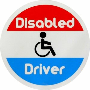 ホーロー看板風カーマグネット Disabled Driver 丸枠　(障害者マーク 障がい 車椅子)