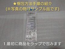 新品 ボタン電池 LR44 送料無料 20個セット 匿名配送対応 複数在庫あり 即決対応 使用期限2026年12月31日迄 仮面ライダー 等に 乾電池_画像3