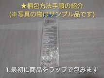 新品 ボタン電池 LR44 5個 最低送料63円(ミニレター) 複数在庫あり 匿名配送選択可 使用期限2024年12月31日迄 仮面ライダー 等に 乾電池_画像4