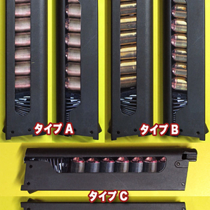 KSC マカロフ ダミーカート シール マガジン２本分１セット/Part96の画像2