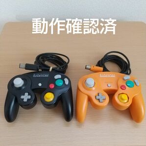 任天堂 ゲームキューブコントローラ