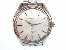 ● SEIKO セイコー スカイライナー 動作品 手巻き 6100-8000 21石 シルバー文字盤 メンズ腕時計 /2373_画像1