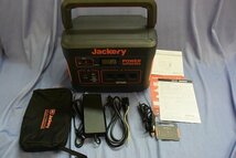 Jackery Portable Power 1000 ジャクリ ポータブル電源 ＋ 太陽光パネルセット _画像2