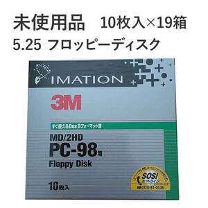 【未開封】IMATION PC-98 5.25型フロッピーディスク 10枚×19箱