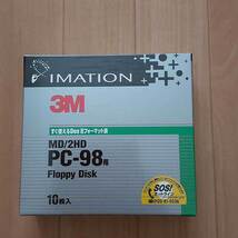 【未開封】IMATION PC-98 5.25型フロッピーディスク 10枚×19箱_画像2