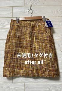 【新品/未使用/タグ付き】after all ツイード調　少し厚手　台形スカート